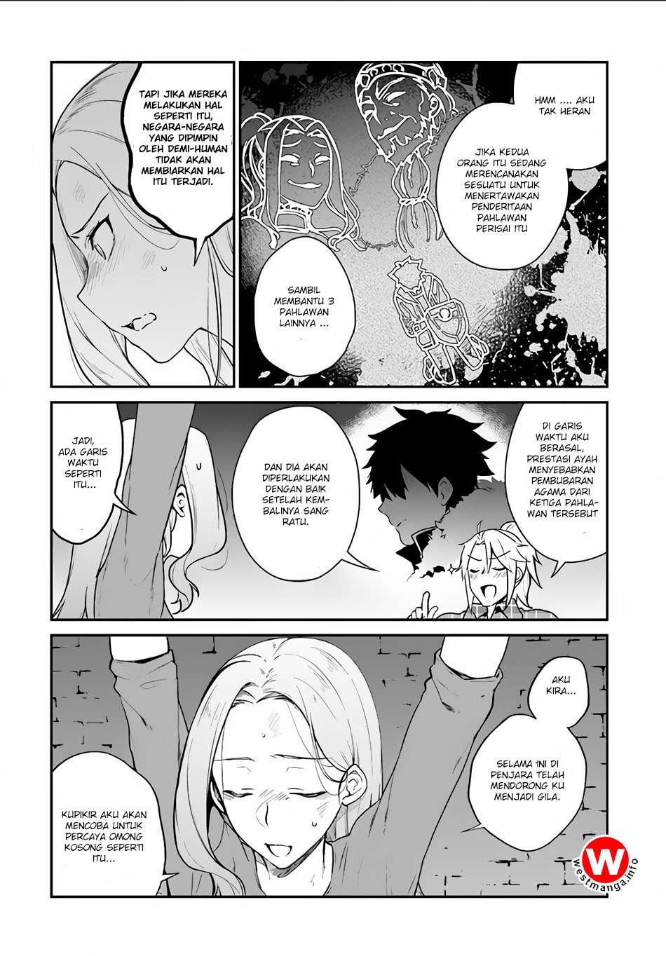 Yari no Yuusha no Yarinaoshi Chapter 4 - halaman 17