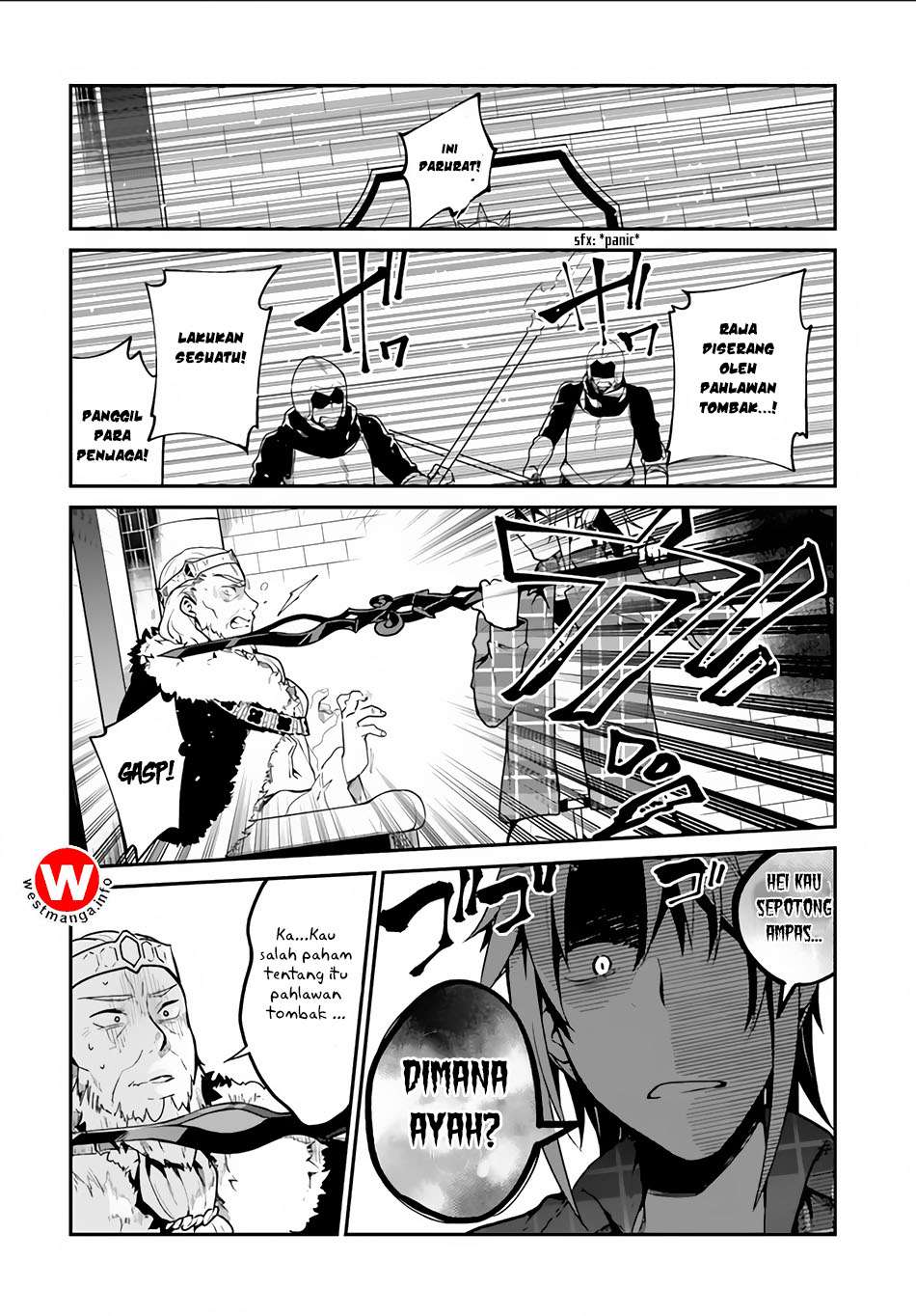 Yari no Yuusha no Yarinaoshi Chapter 4 - halaman 19