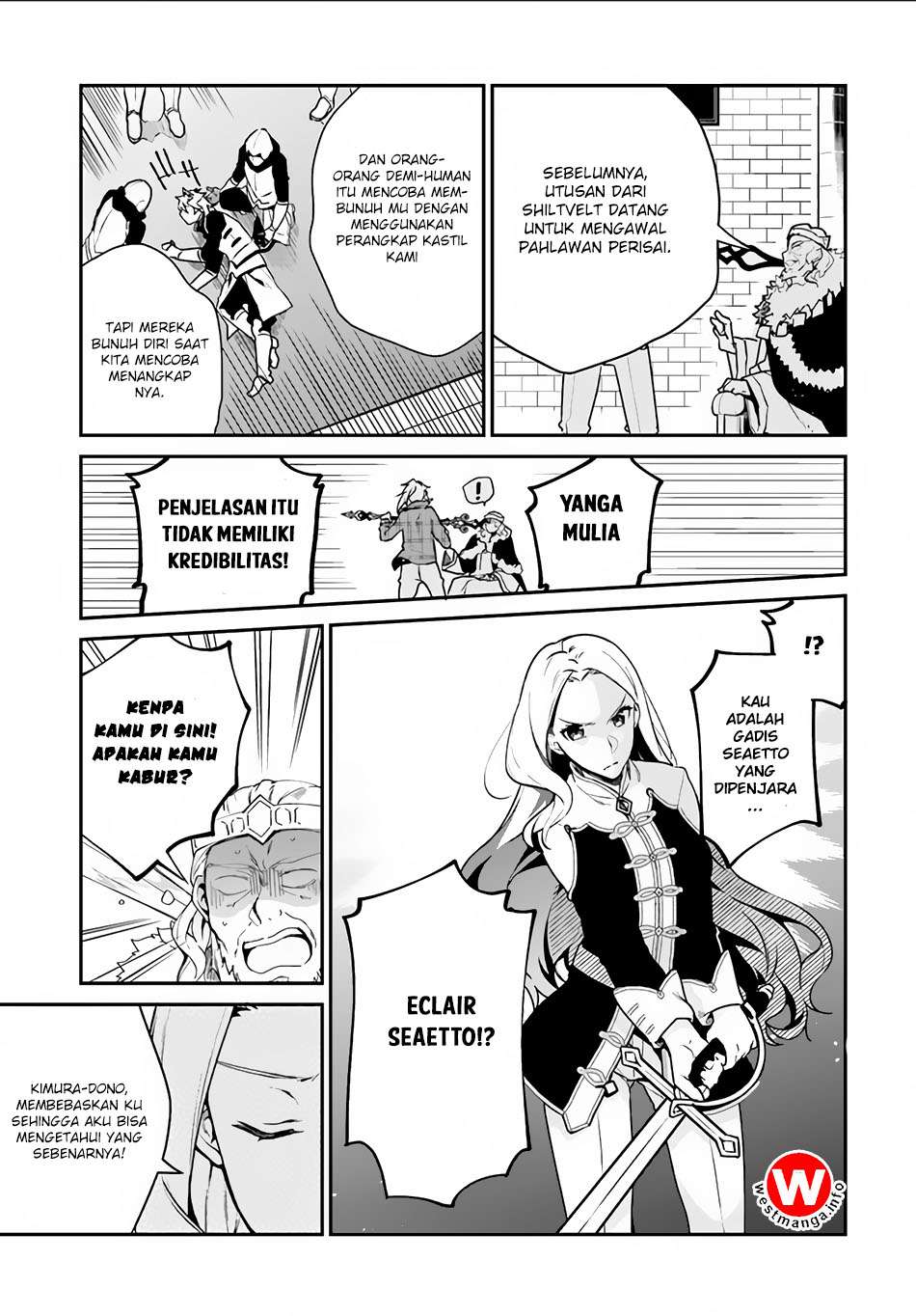 Yari no Yuusha no Yarinaoshi Chapter 4 - halaman 20