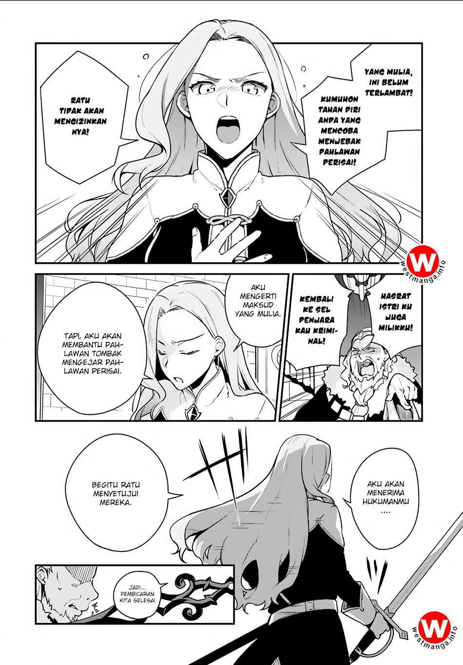 Yari no Yuusha no Yarinaoshi Chapter 4 - halaman 21