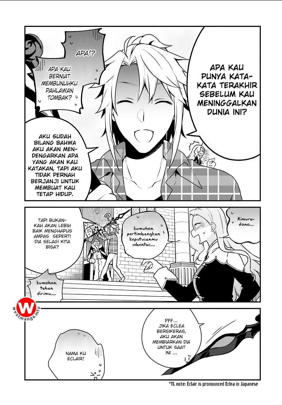 Yari no Yuusha no Yarinaoshi Chapter 4 - halaman 22