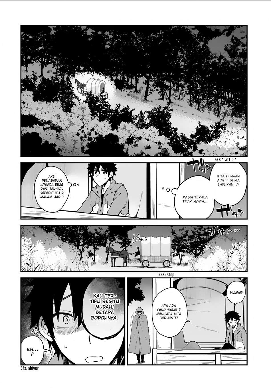 Yari no Yuusha no Yarinaoshi Chapter 4 - halaman 23