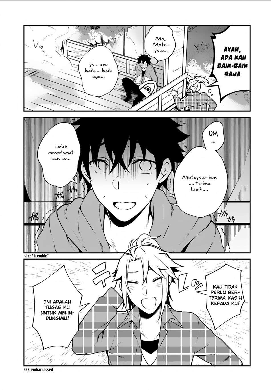 Yari no Yuusha no Yarinaoshi Chapter 4 - halaman 28