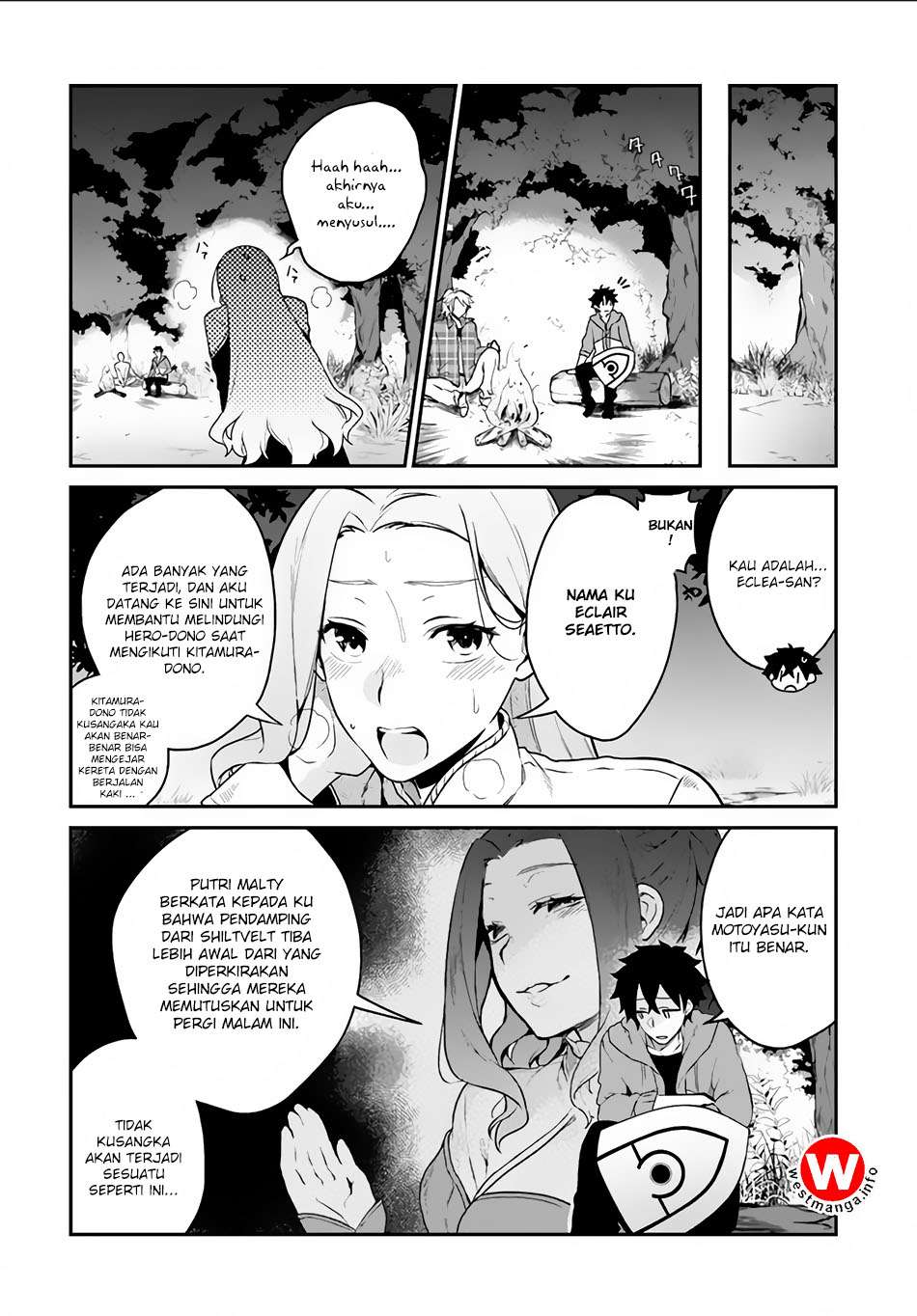 Yari no Yuusha no Yarinaoshi Chapter 4 - halaman 29