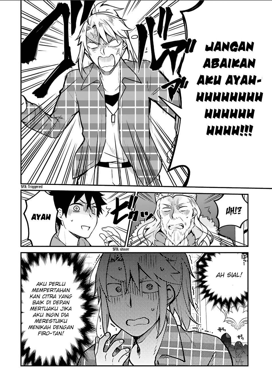 Yari no Yuusha no Yarinaoshi Chapter 4 - halaman 3