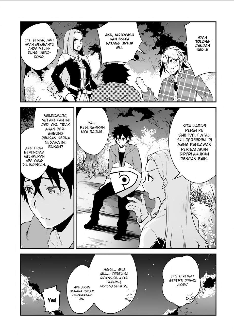 Yari no Yuusha no Yarinaoshi Chapter 4 - halaman 30