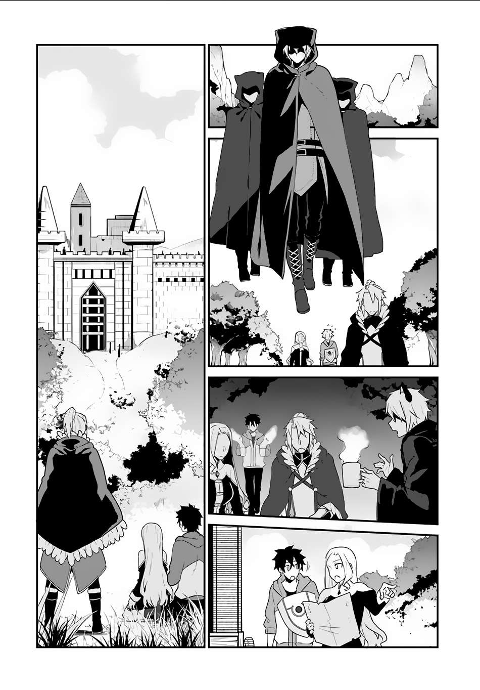Yari no Yuusha no Yarinaoshi Chapter 4 - halaman 31