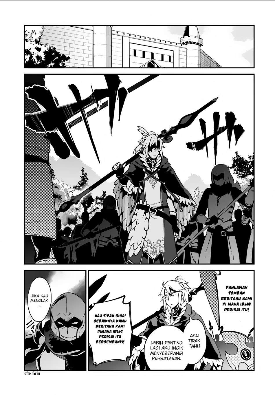 Yari no Yuusha no Yarinaoshi Chapter 4 - halaman 34