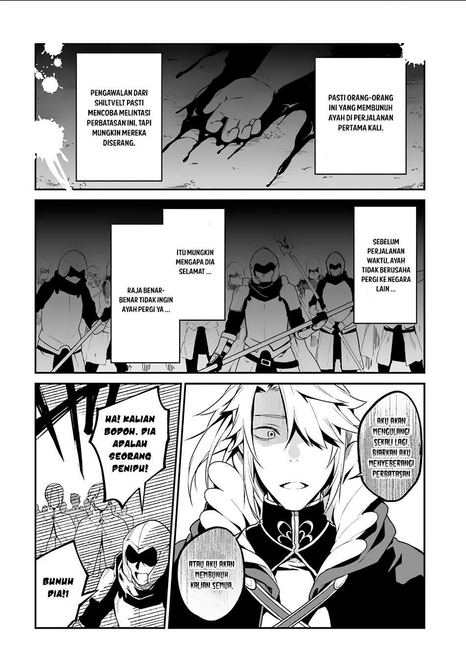 Yari no Yuusha no Yarinaoshi Chapter 4 - halaman 35