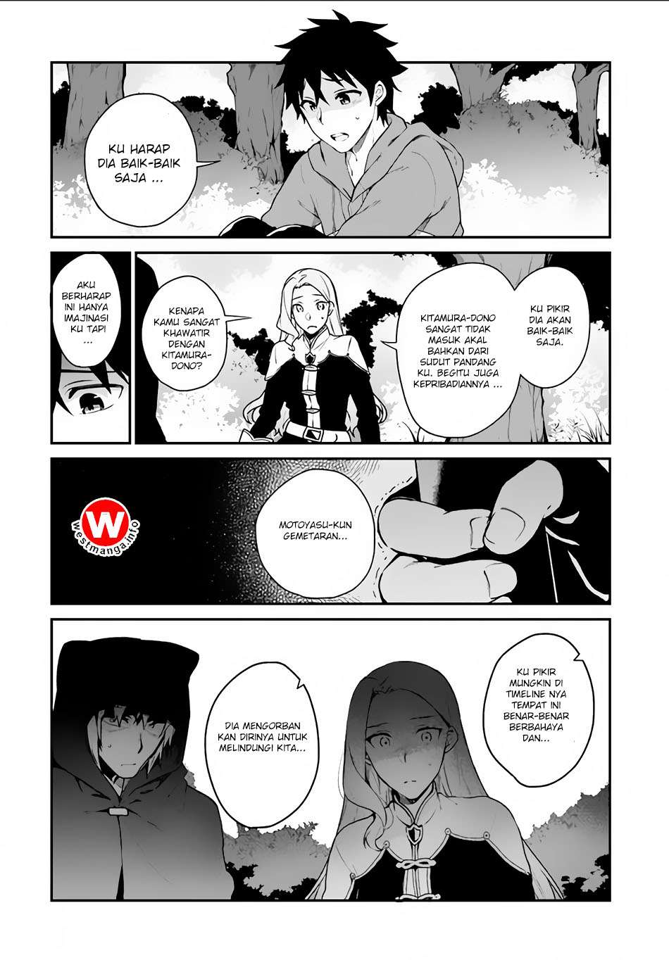 Yari no Yuusha no Yarinaoshi Chapter 4 - halaman 37