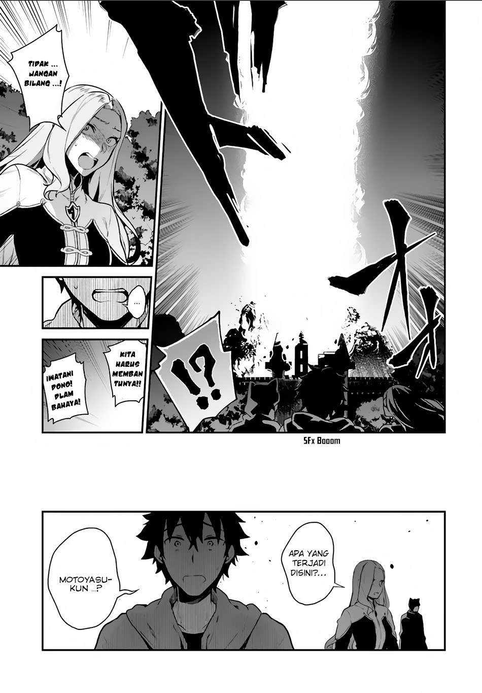 Yari no Yuusha no Yarinaoshi Chapter 4 - halaman 38