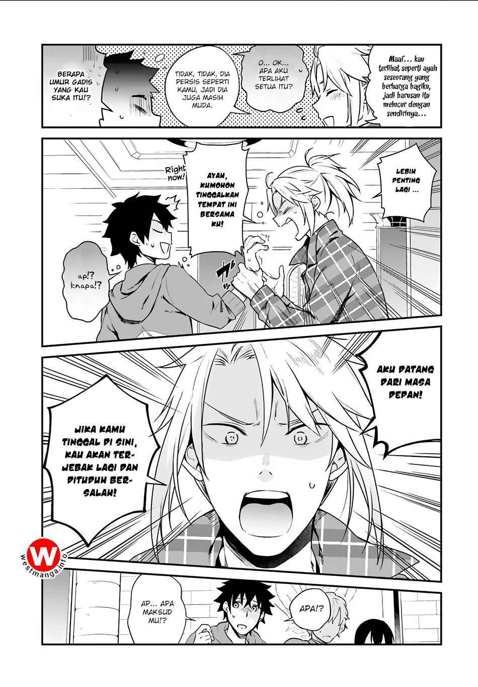 Yari no Yuusha no Yarinaoshi Chapter 4 - halaman 4