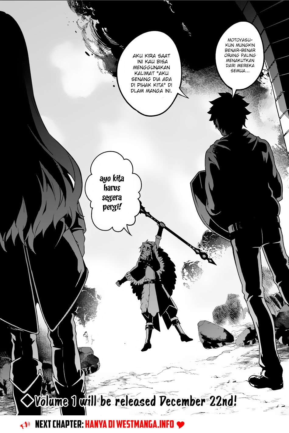 Yari no Yuusha no Yarinaoshi Chapter 4 - halaman 42