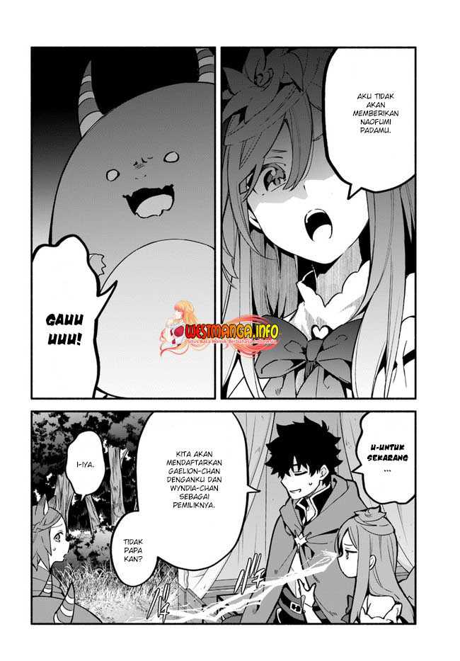 Yari no Yuusha no Yarinaoshi Chapter 40 - halaman 11