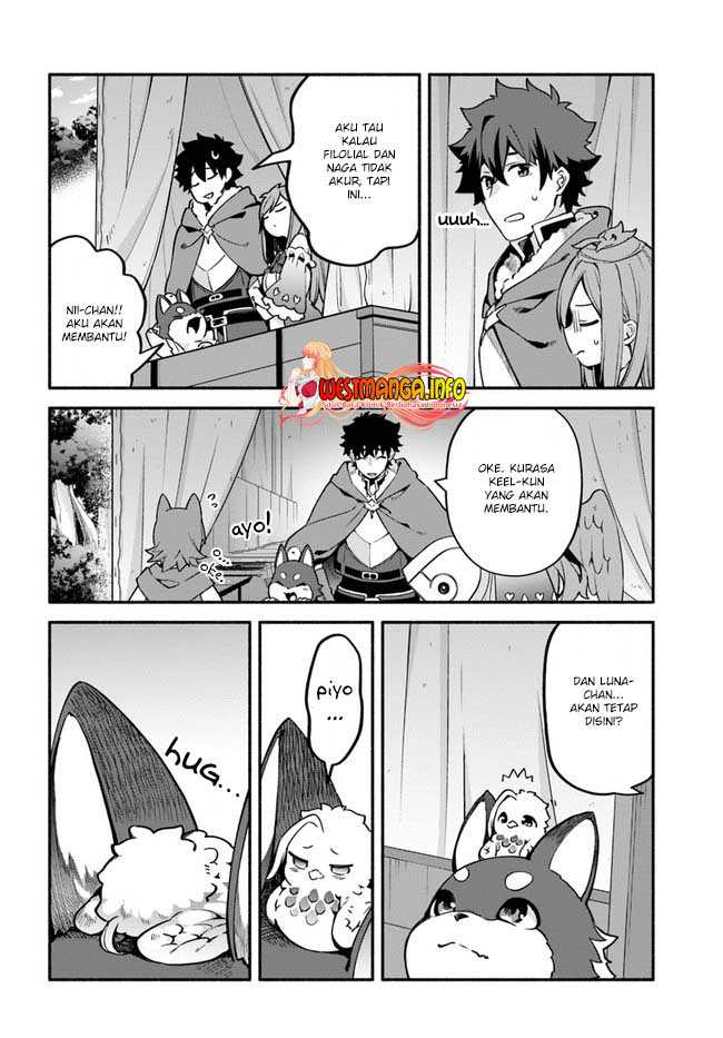Yari no Yuusha no Yarinaoshi Chapter 40 - halaman 13
