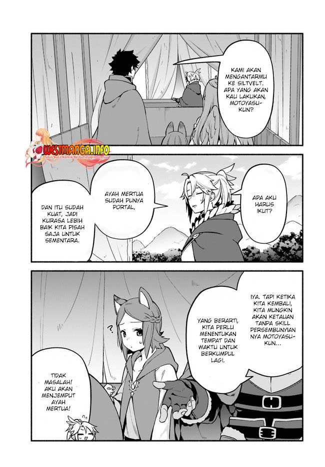 Yari no Yuusha no Yarinaoshi Chapter 40 - halaman 20