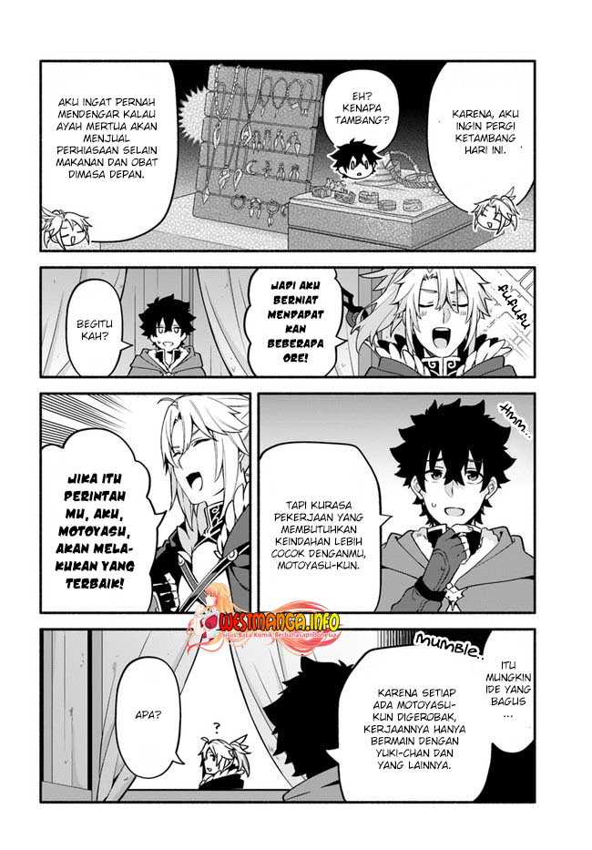 Yari no Yuusha no Yarinaoshi Chapter 40 - halaman 21