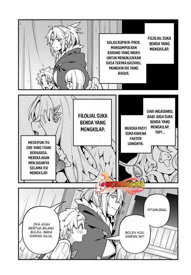 Yari no Yuusha no Yarinaoshi Chapter 40 - halaman 26