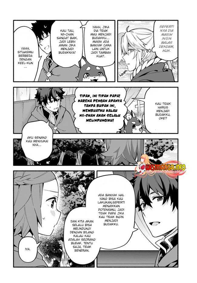 Yari no Yuusha no Yarinaoshi Chapter 40 - halaman 7