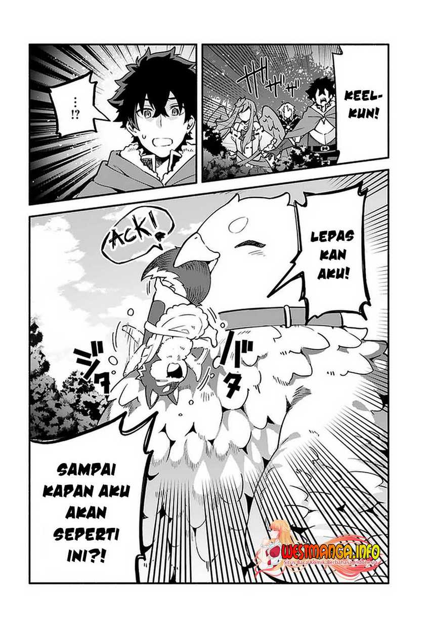 Yari no Yuusha no Yarinaoshi Chapter 41 - halaman 11
