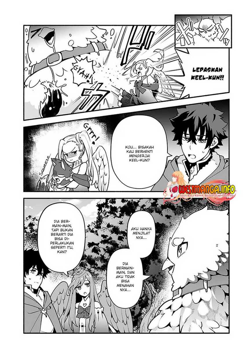 Yari no Yuusha no Yarinaoshi Chapter 41 - halaman 12