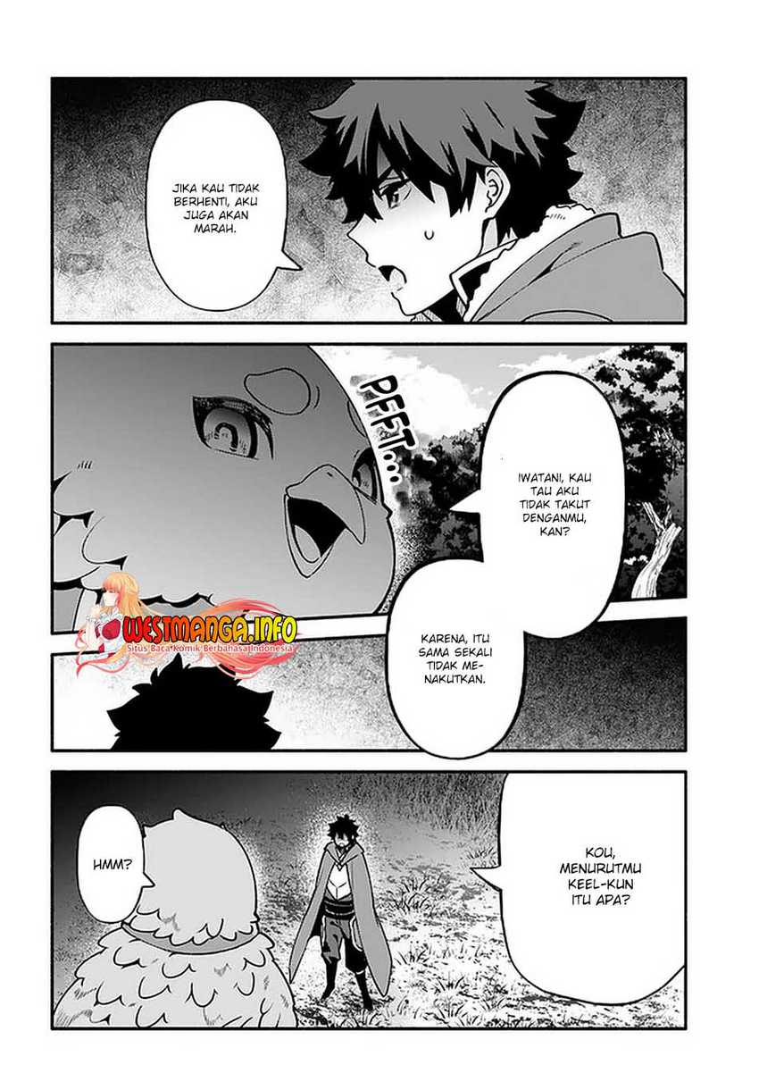 Yari no Yuusha no Yarinaoshi Chapter 41 - halaman 15