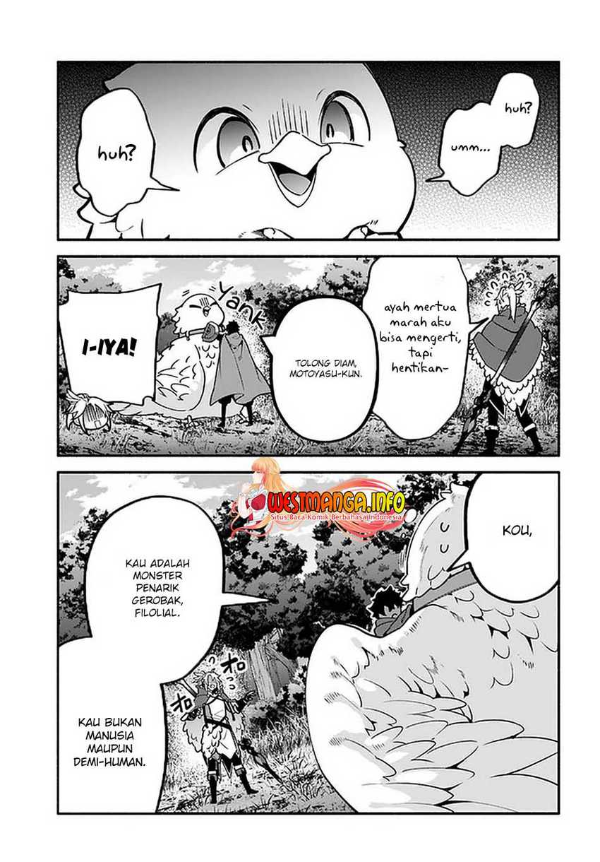 Yari no Yuusha no Yarinaoshi Chapter 41 - halaman 18