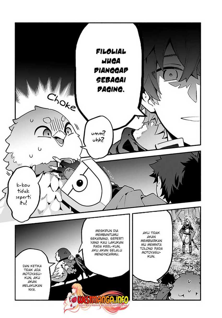 Yari no Yuusha no Yarinaoshi Chapter 41 - halaman 19