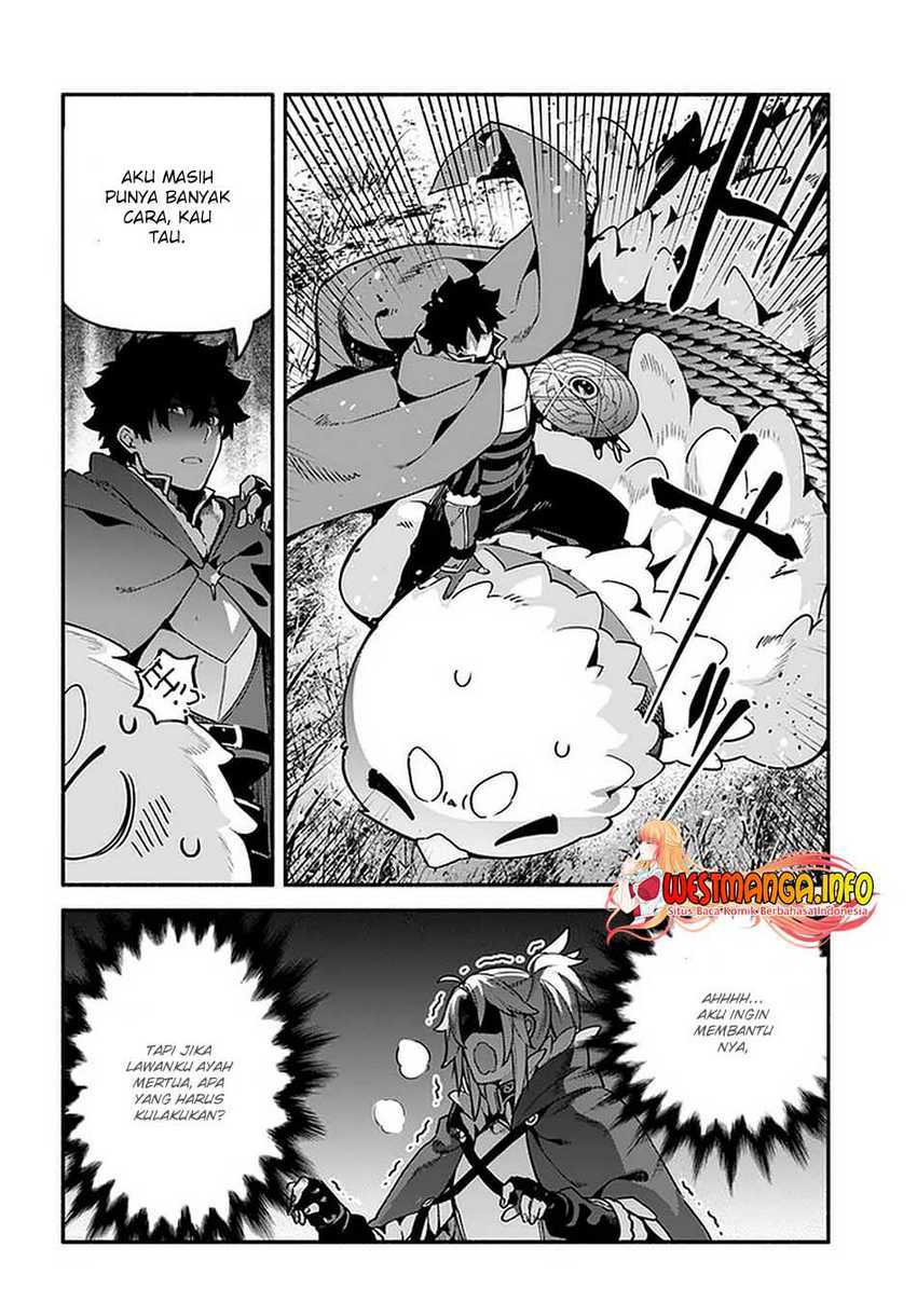 Yari no Yuusha no Yarinaoshi Chapter 41 - halaman 21