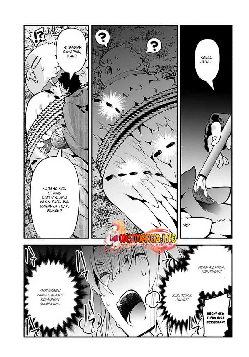Yari no Yuusha no Yarinaoshi Chapter 41 - halaman 22