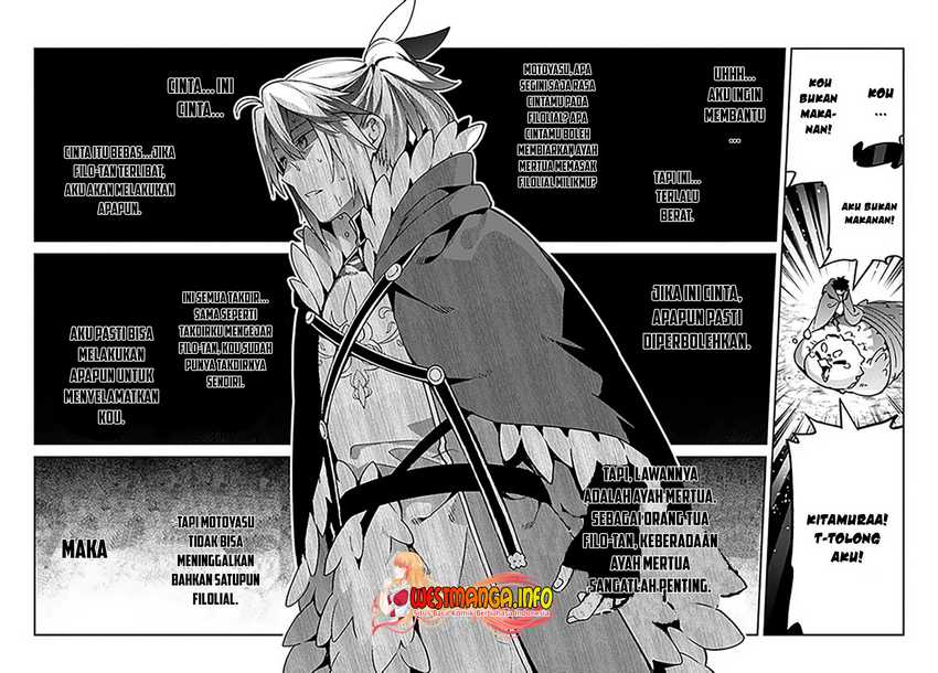 Yari no Yuusha no Yarinaoshi Chapter 41 - halaman 23