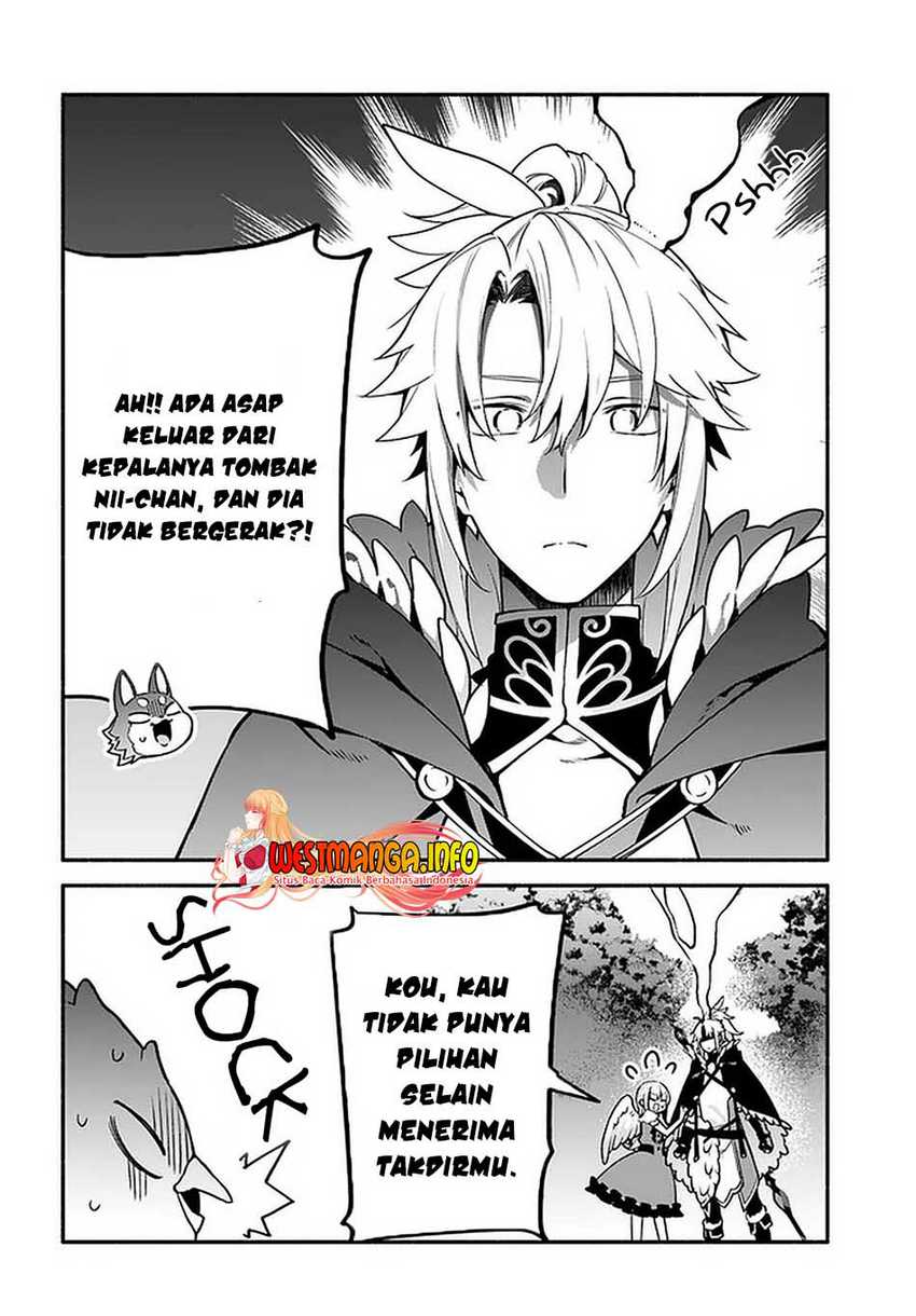 Yari no Yuusha no Yarinaoshi Chapter 41 - halaman 24