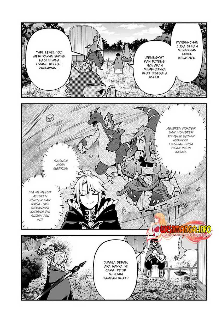 Yari no Yuusha no Yarinaoshi Chapter 41 - halaman 6