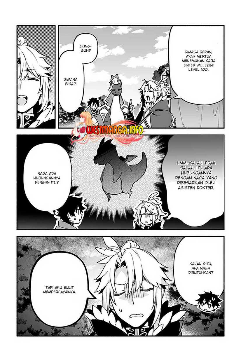 Yari no Yuusha no Yarinaoshi Chapter 41 - halaman 7