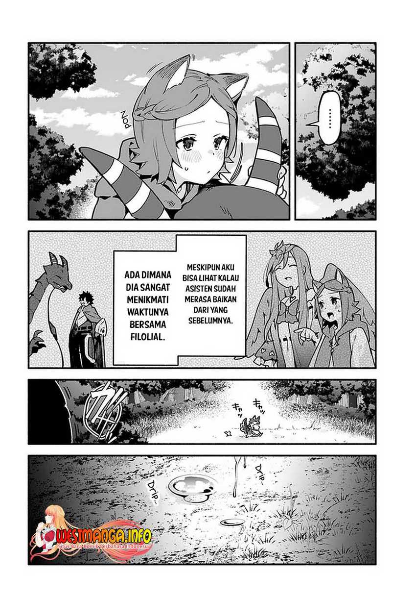 Yari no Yuusha no Yarinaoshi Chapter 41 - halaman 9