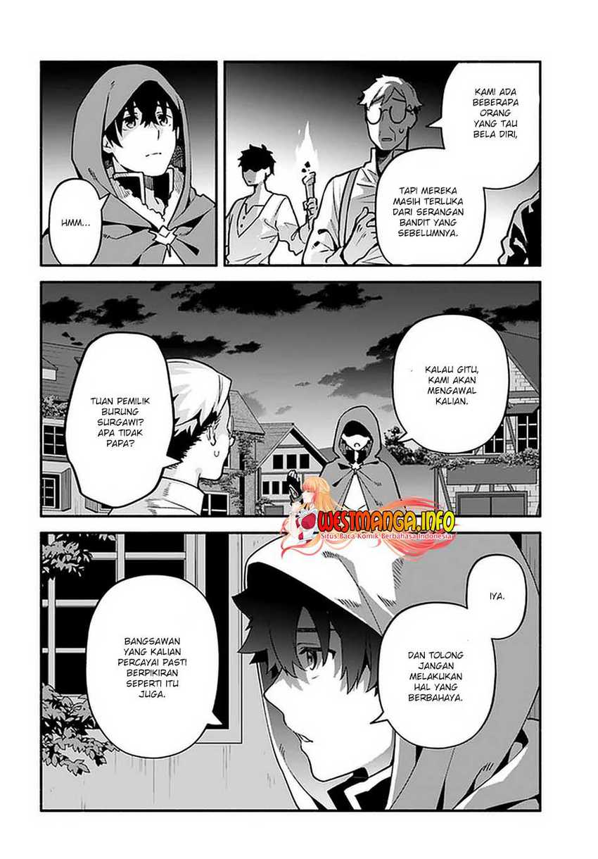 Yari no Yuusha no Yarinaoshi Chapter 42 - halaman 25