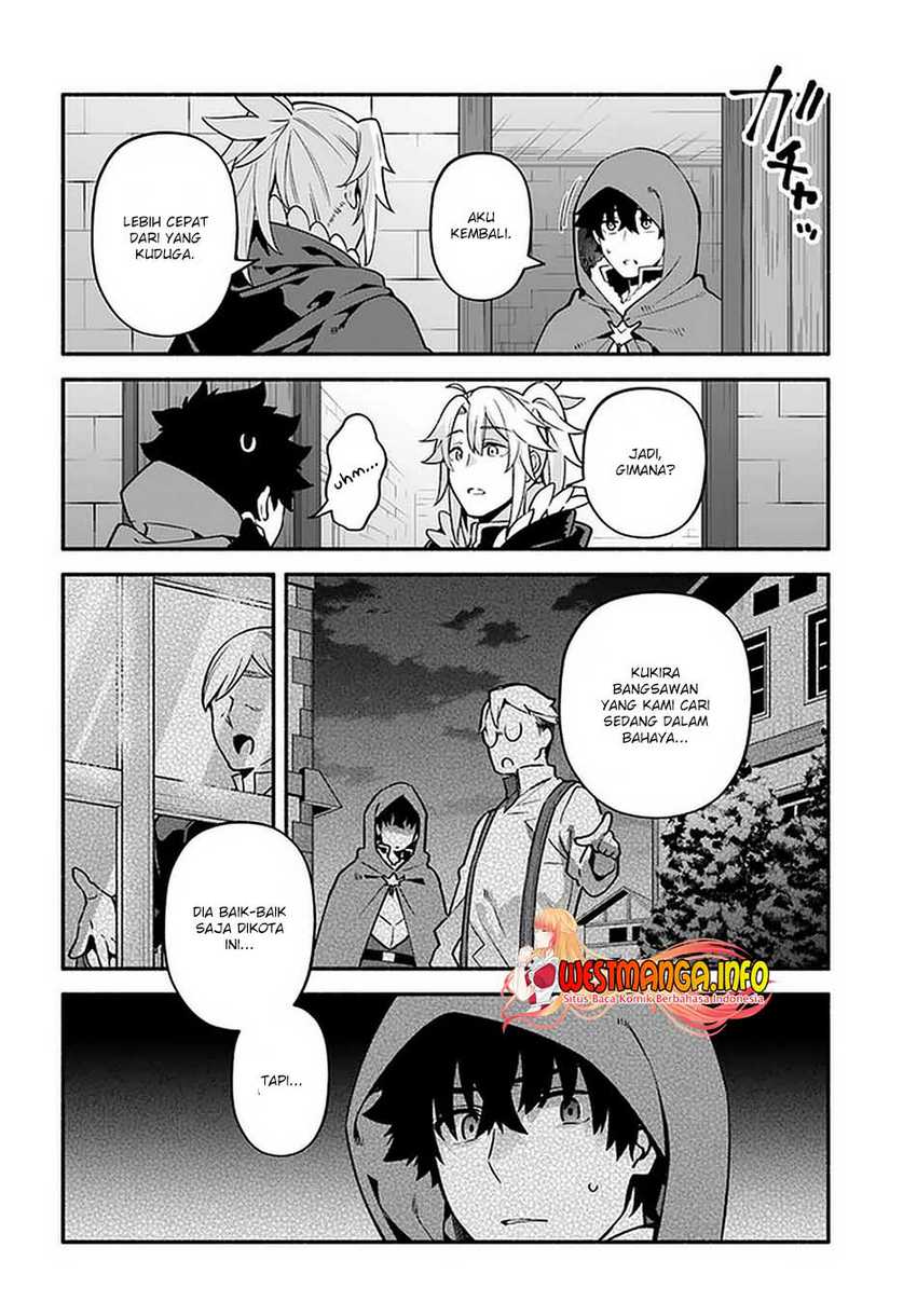 Yari no Yuusha no Yarinaoshi Chapter 42 - halaman 27