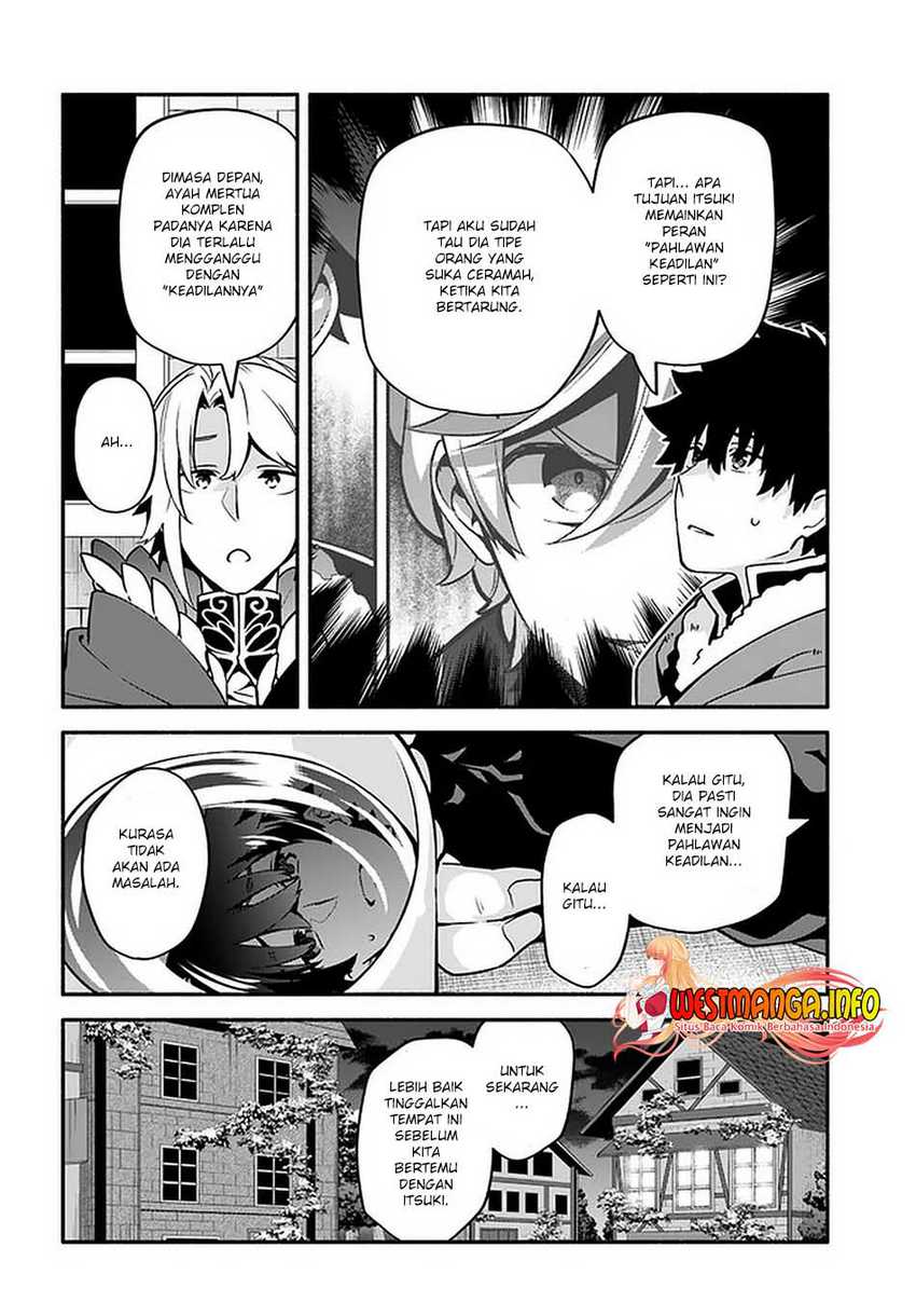 Yari no Yuusha no Yarinaoshi Chapter 42 - halaman 31