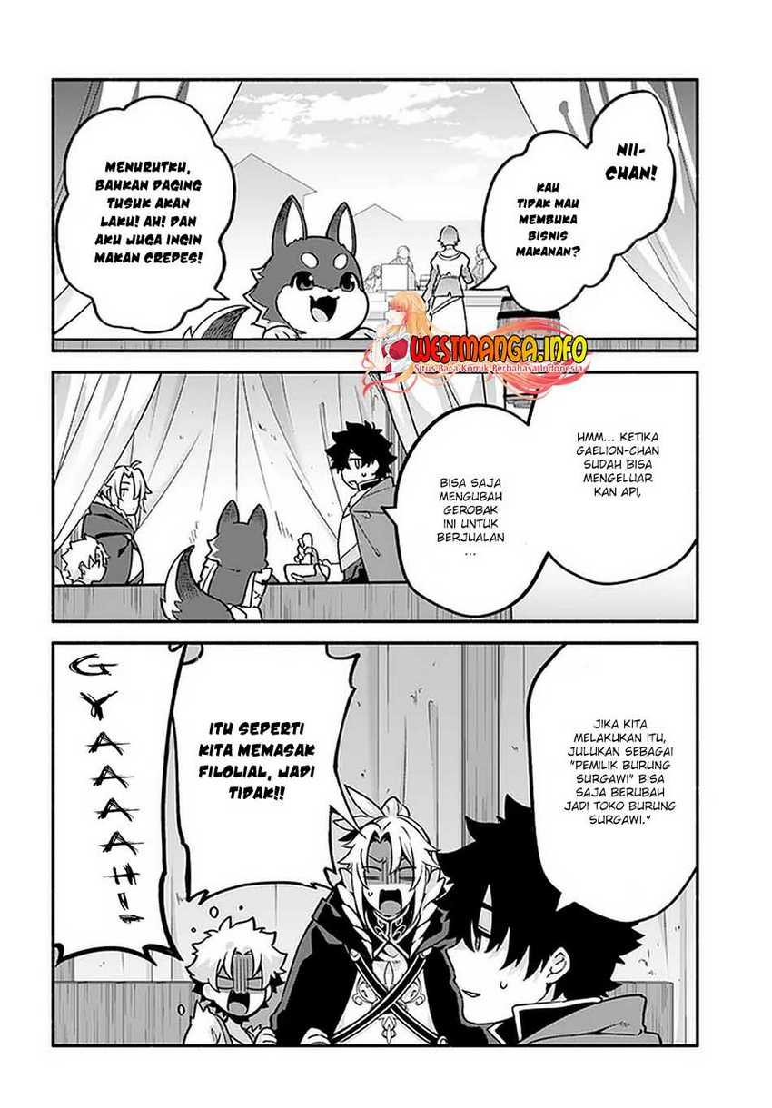 Yari no Yuusha no Yarinaoshi Chapter 42 - halaman 5