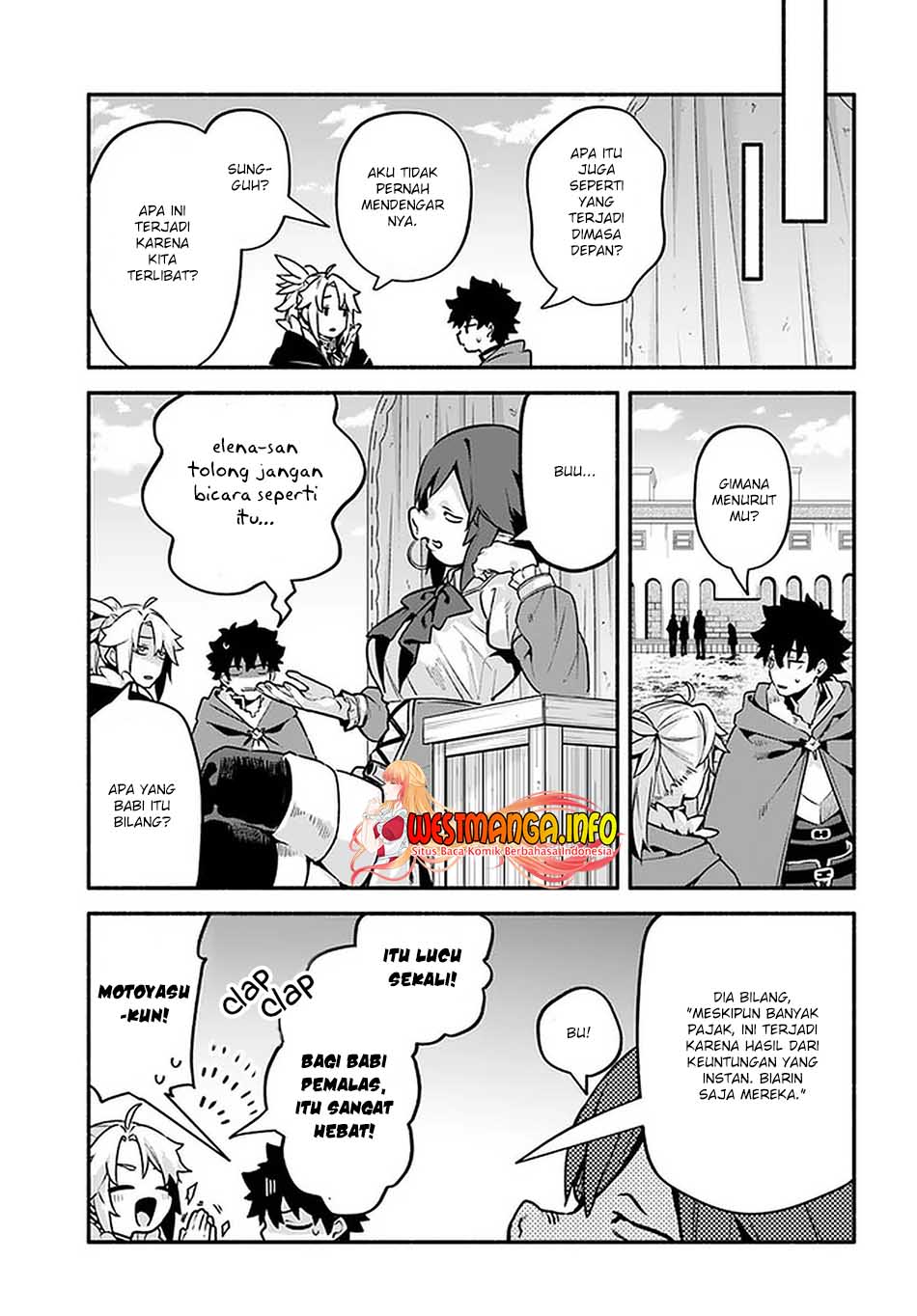 Yari no Yuusha no Yarinaoshi Chapter 43 - halaman 12