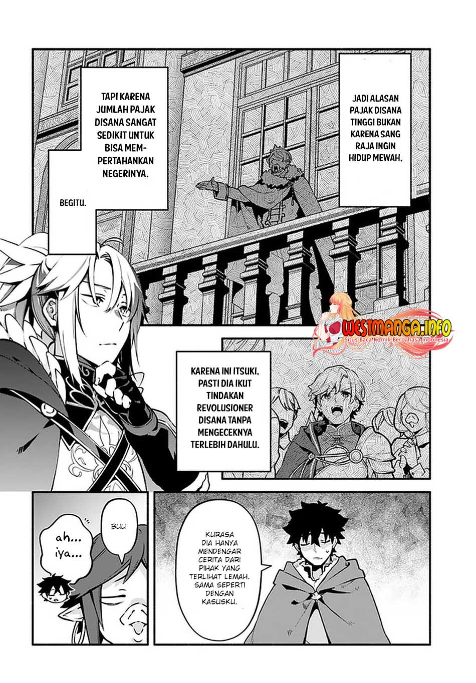 Yari no Yuusha no Yarinaoshi Chapter 43 - halaman 13