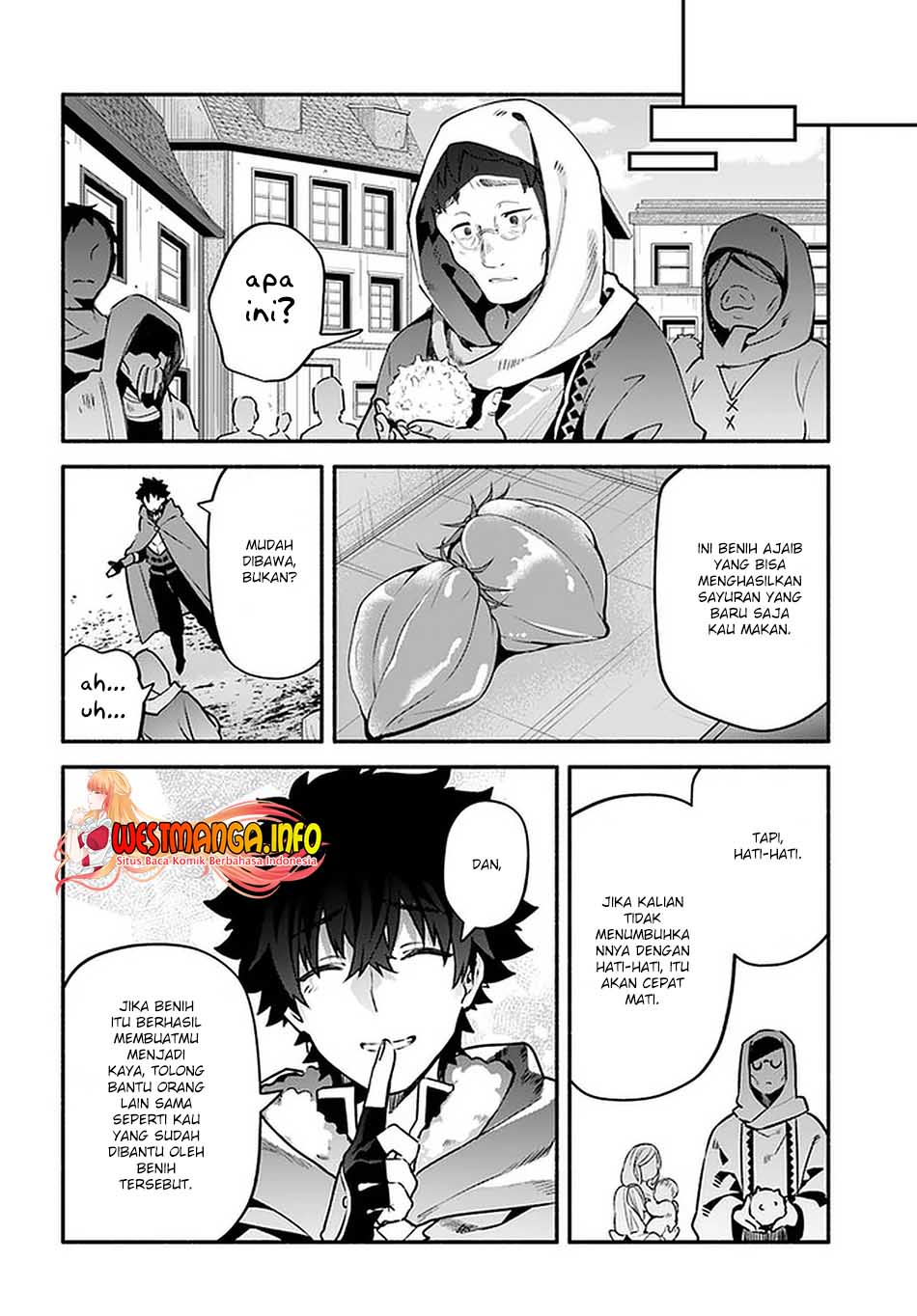 Yari no Yuusha no Yarinaoshi Chapter 43 - halaman 15