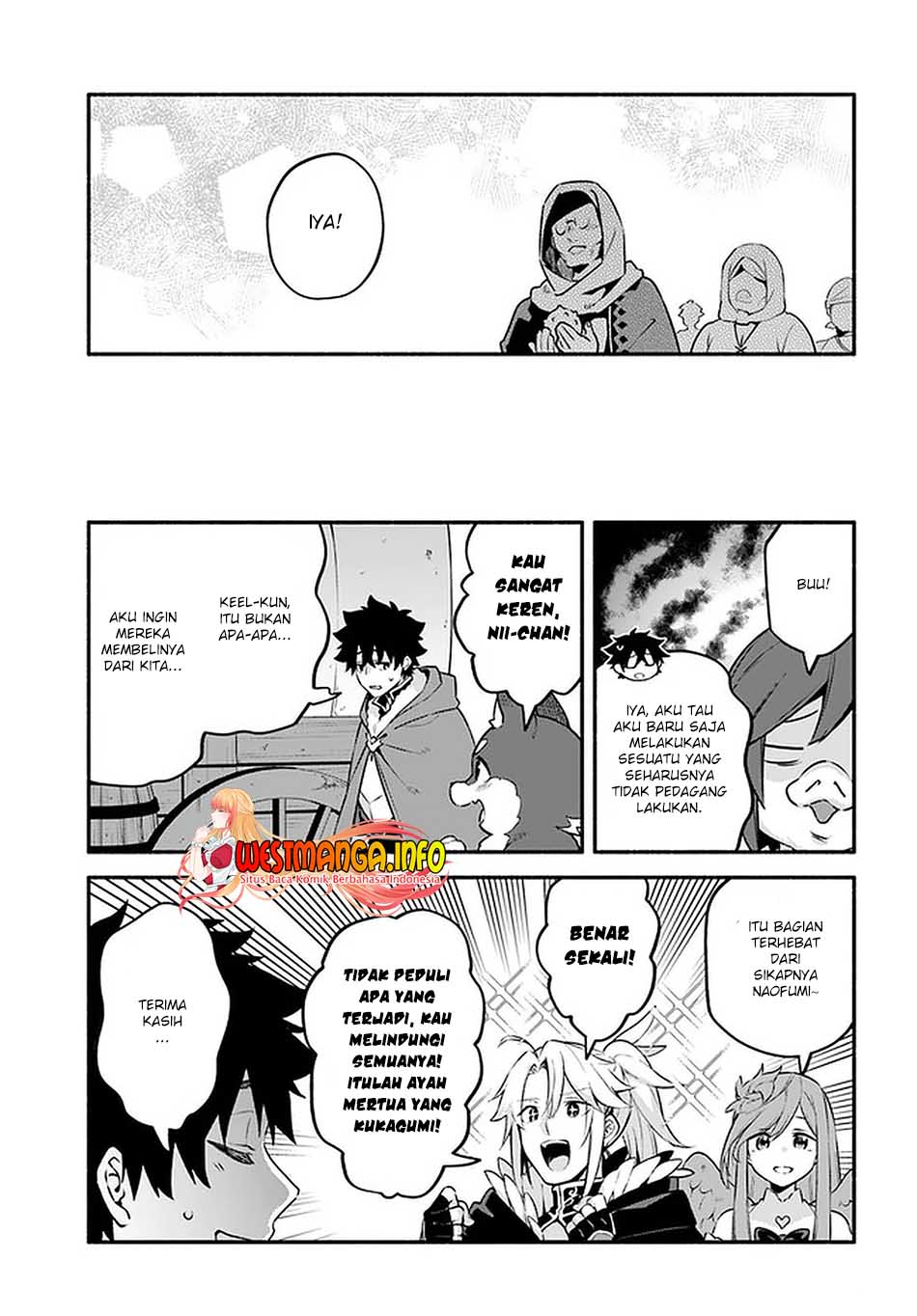 Yari no Yuusha no Yarinaoshi Chapter 43 - halaman 16