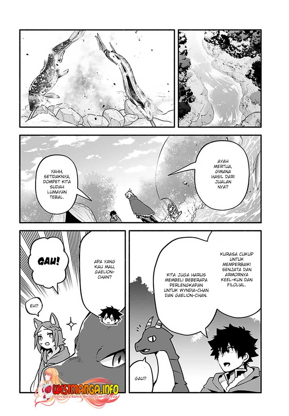 Yari no Yuusha no Yarinaoshi Chapter 43 - halaman 17
