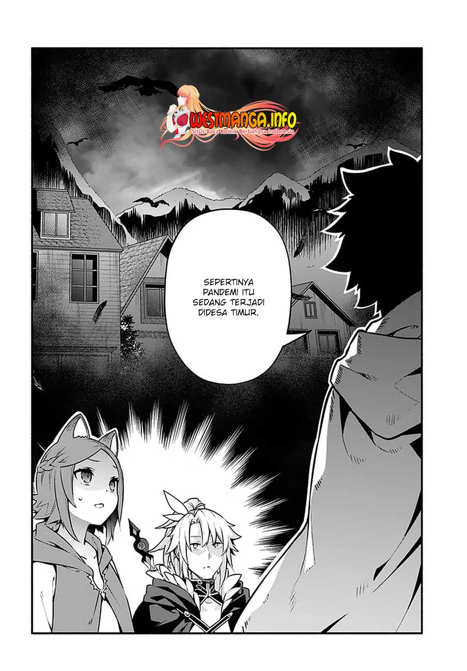 Yari no Yuusha no Yarinaoshi Chapter 43 - halaman 23
