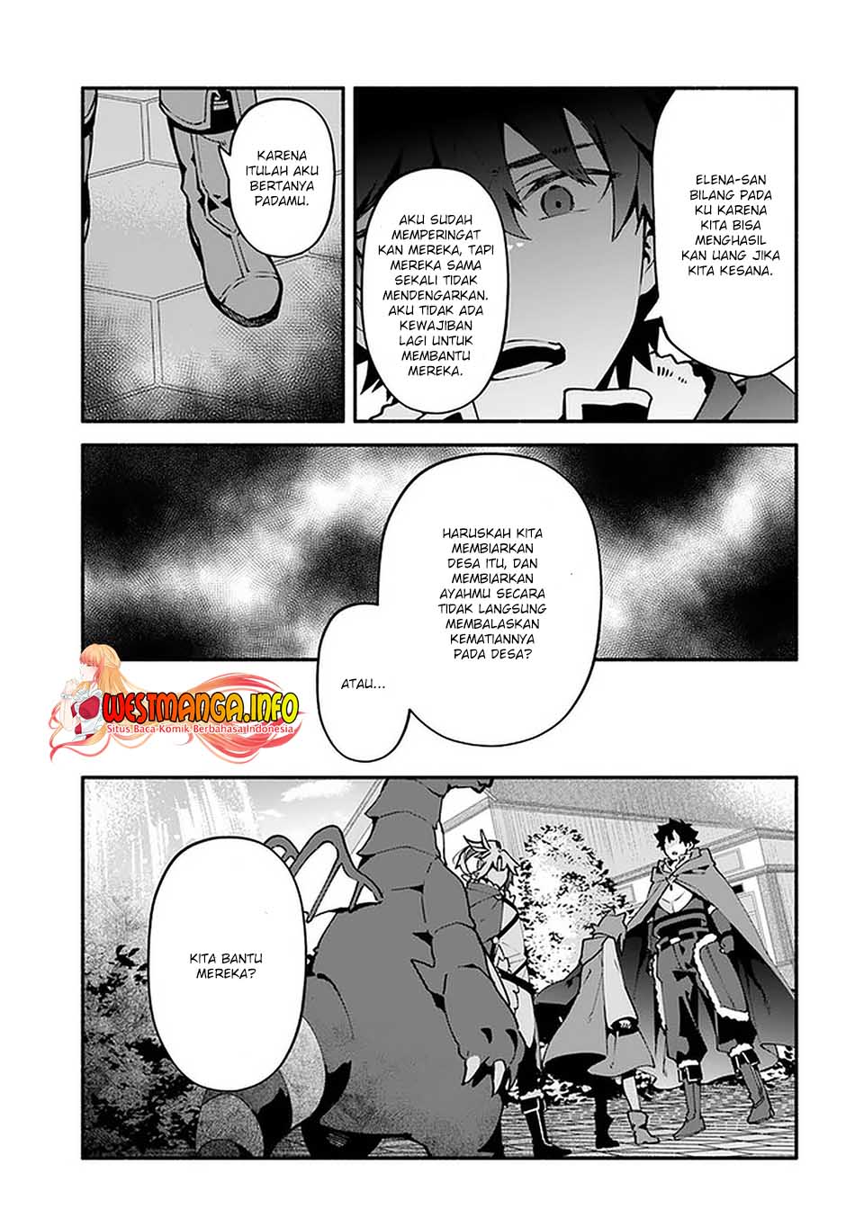Yari no Yuusha no Yarinaoshi Chapter 43 - halaman 26