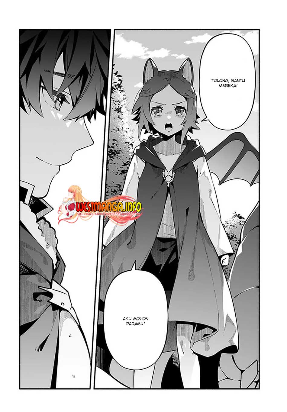Yari no Yuusha no Yarinaoshi Chapter 43 - halaman 29