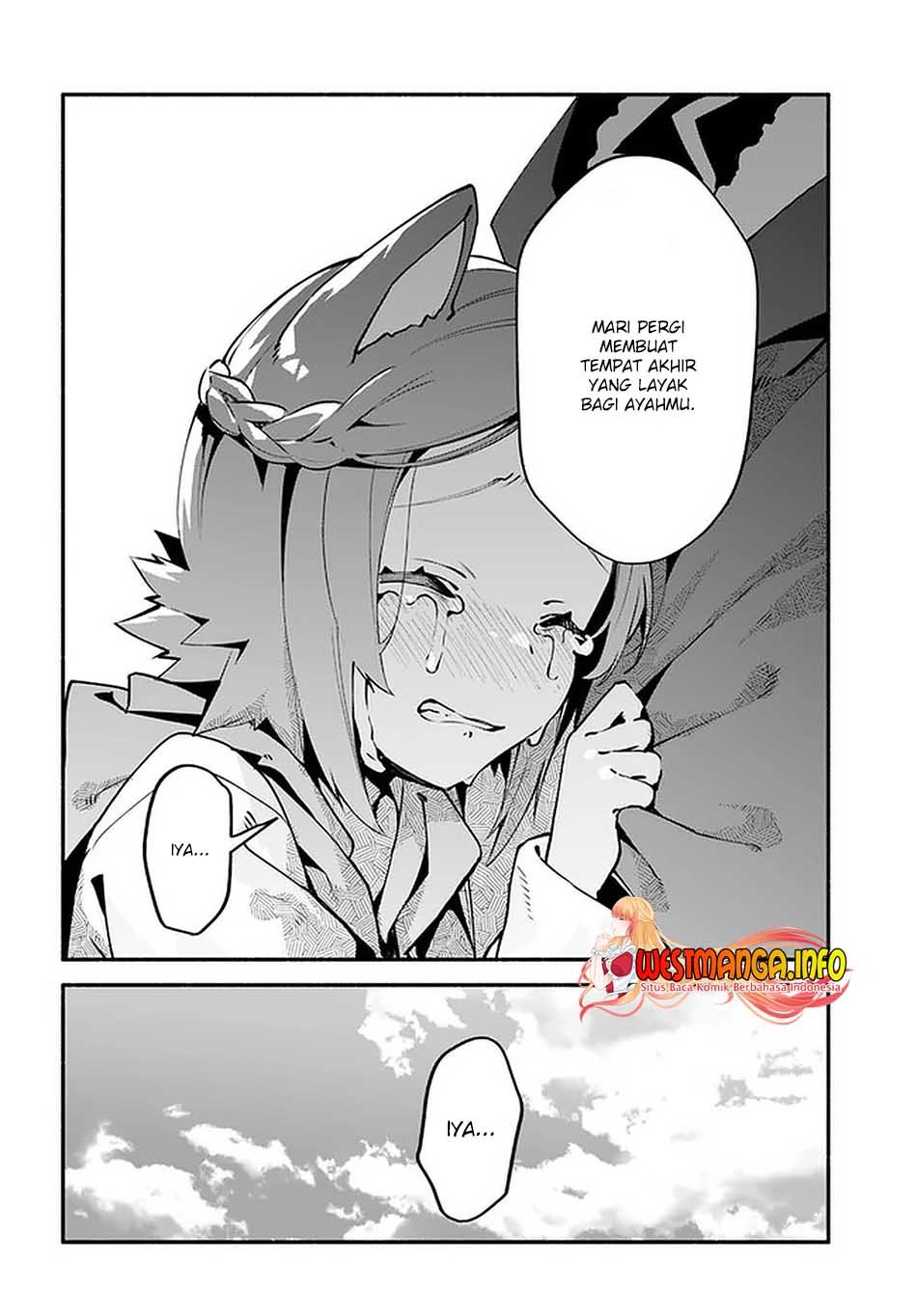 Yari no Yuusha no Yarinaoshi Chapter 43 - halaman 31
