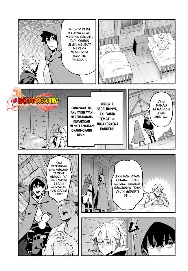 Yari no Yuusha no Yarinaoshi Chapter 44 - halaman 11