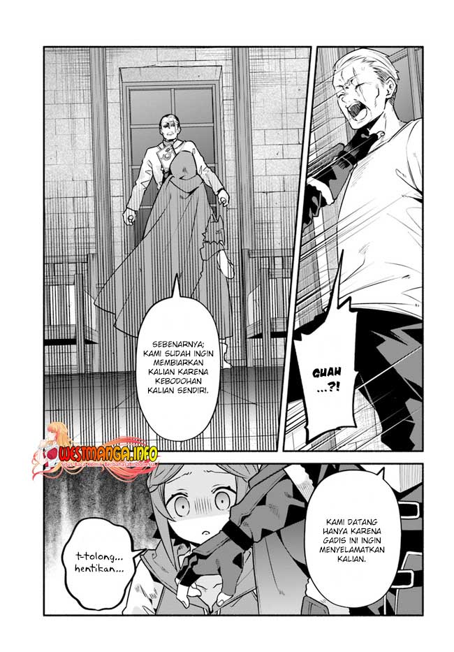Yari no Yuusha no Yarinaoshi Chapter 44 - halaman 15
